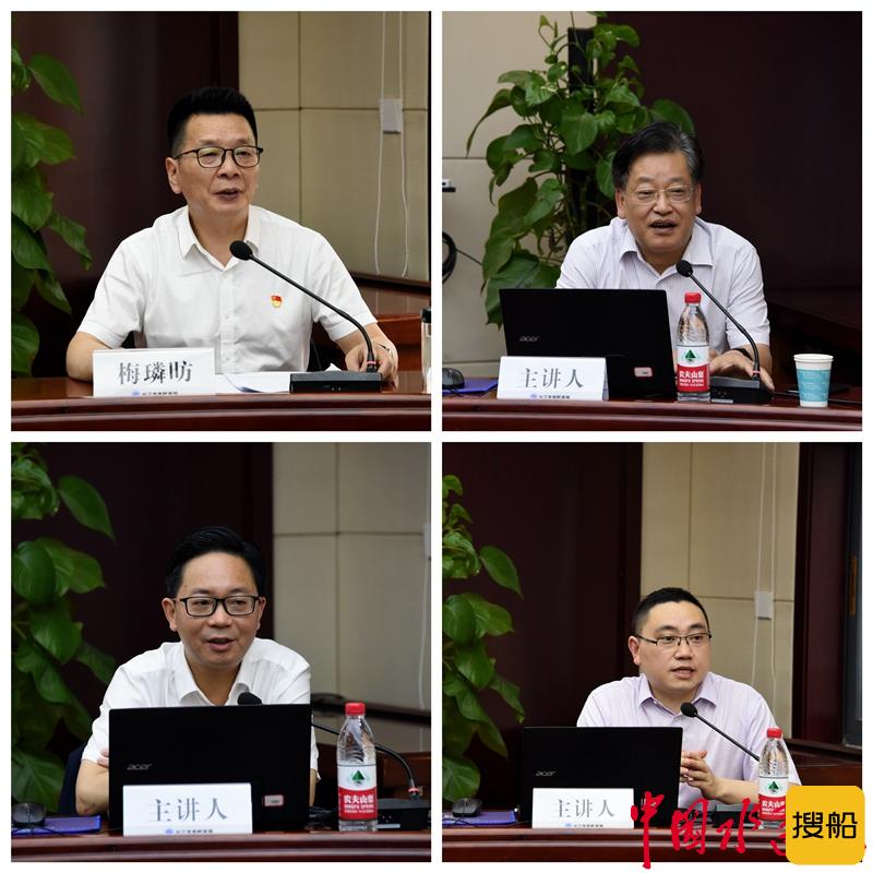 长江宜昌航道局党委举办2021年度党员集中学习培训班
