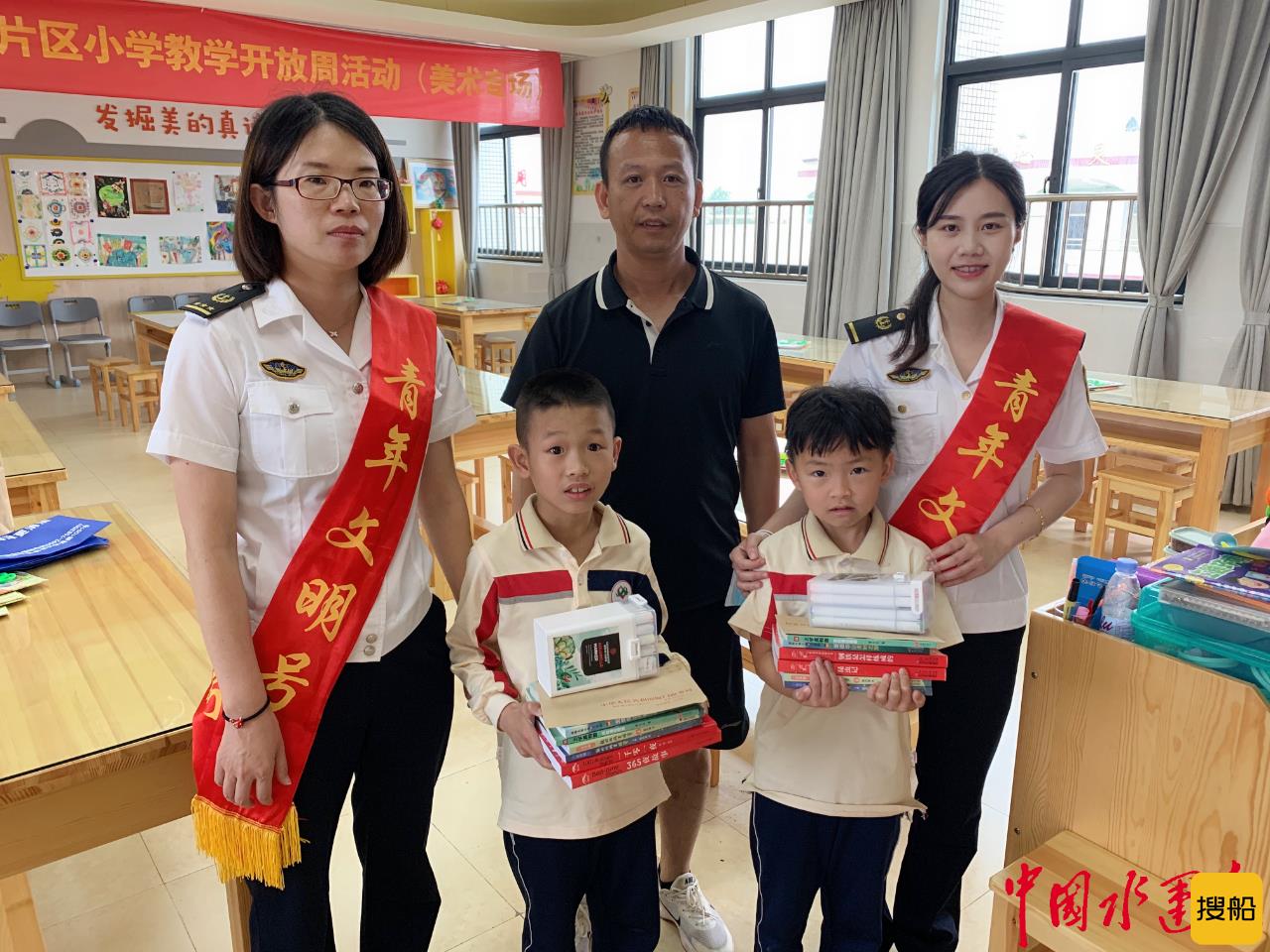 厦门海事局开展“六一”慰问帮扶结对学生活动