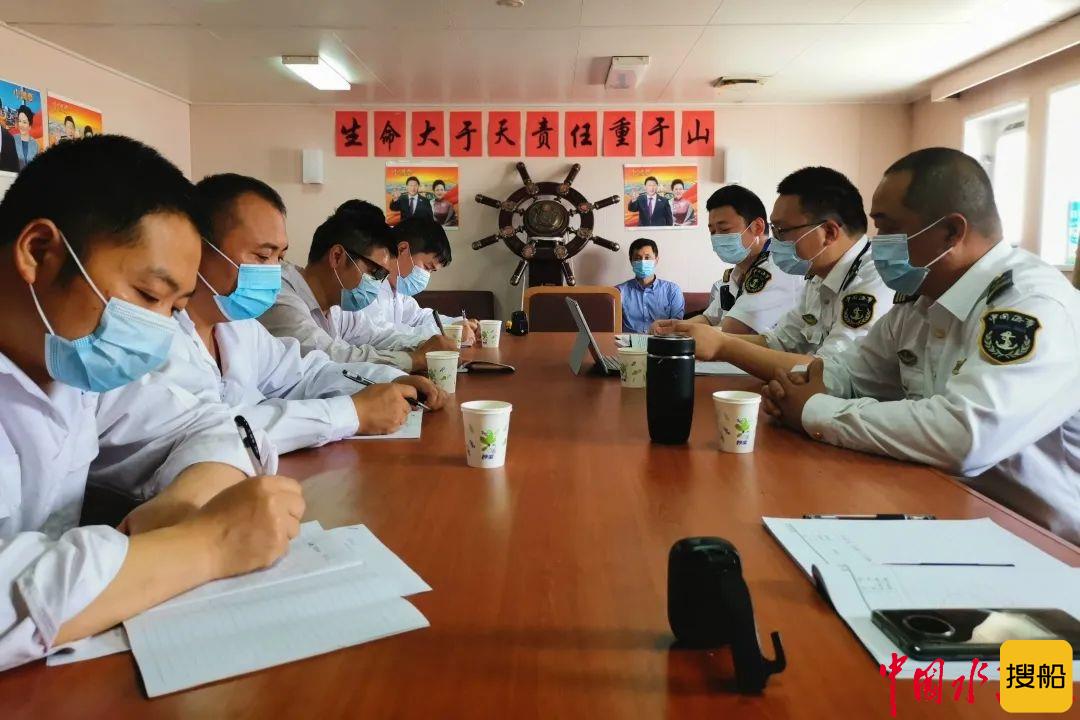 南通海事局首次通过集约登轮实施海事劳工条件检查