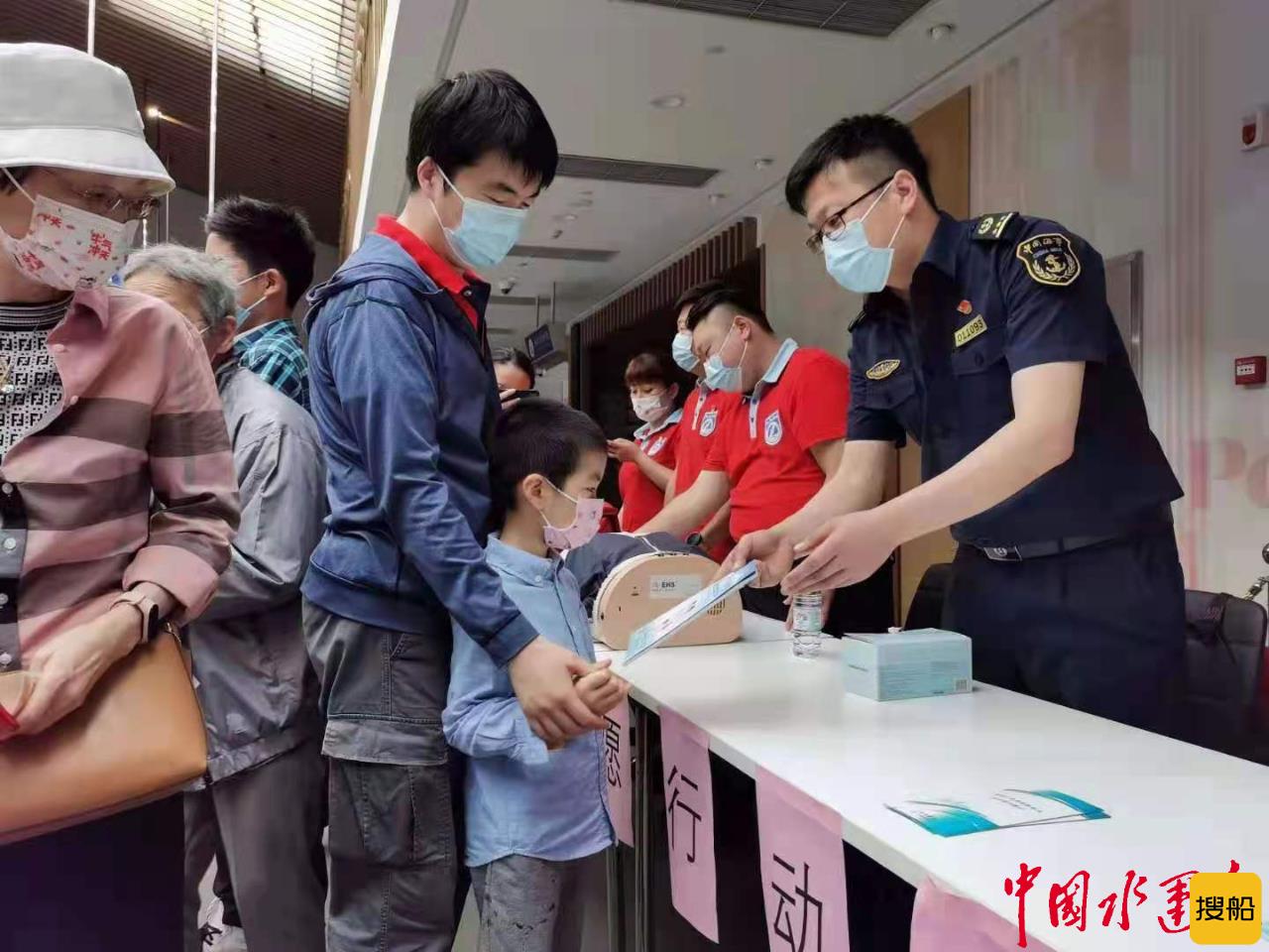 黄浦海事水上安全知识进码头