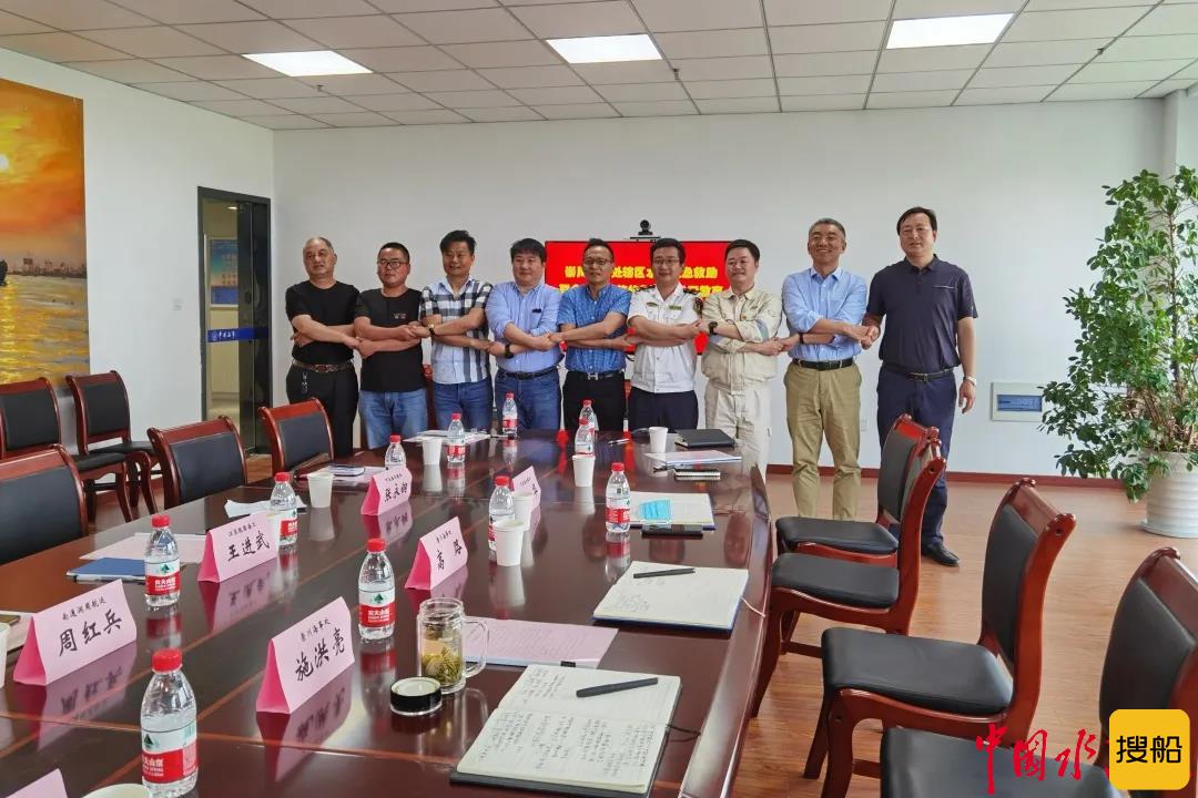 南通海事局崇川海事处整合社会救助力量成立辖区水上应急救助联合体