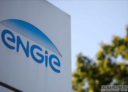 GTT从法国能源巨头Engie回购部分股份