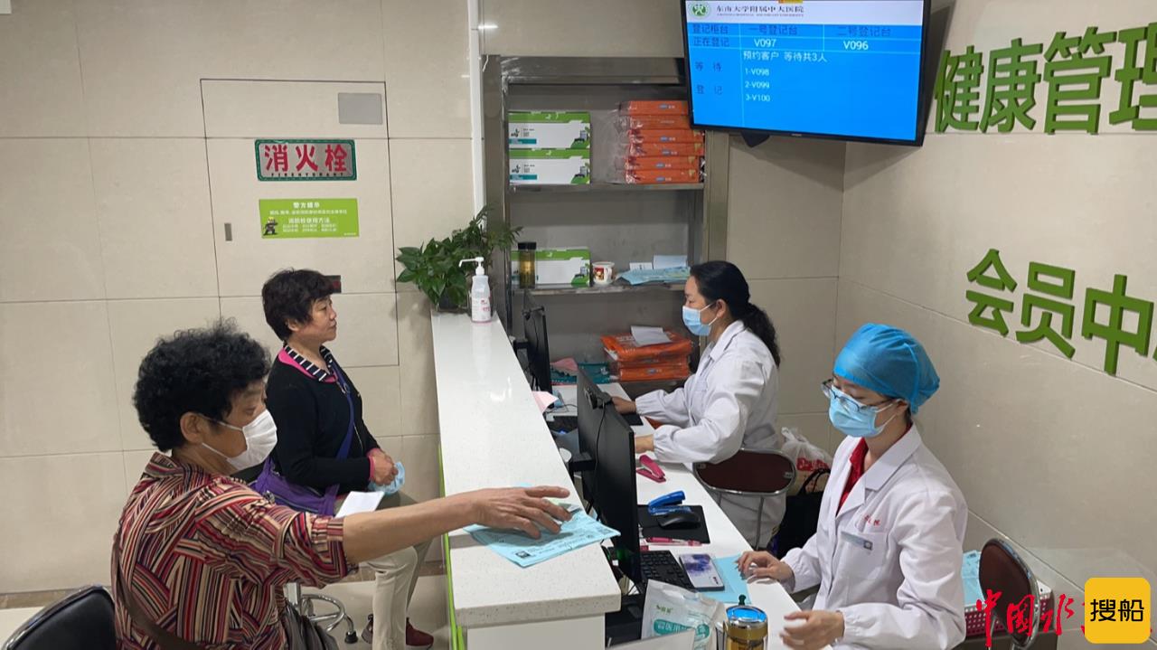 学史力行 精心服务 健康体检暖人心 ——长江南京航道局全力做好2021年度离退休职工健康体检