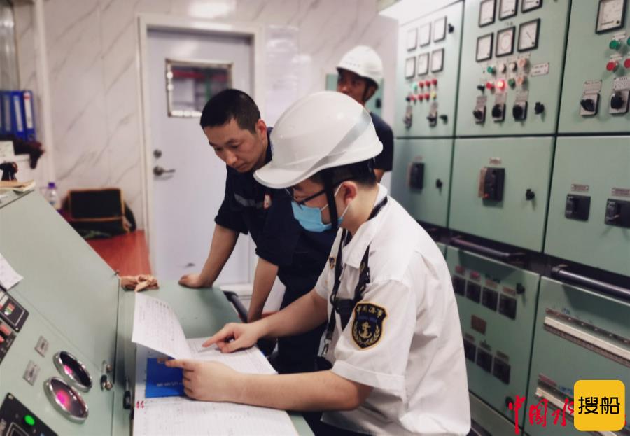 守护碧海蓝天 泉州海事部门开展生活污水抽样检测工作