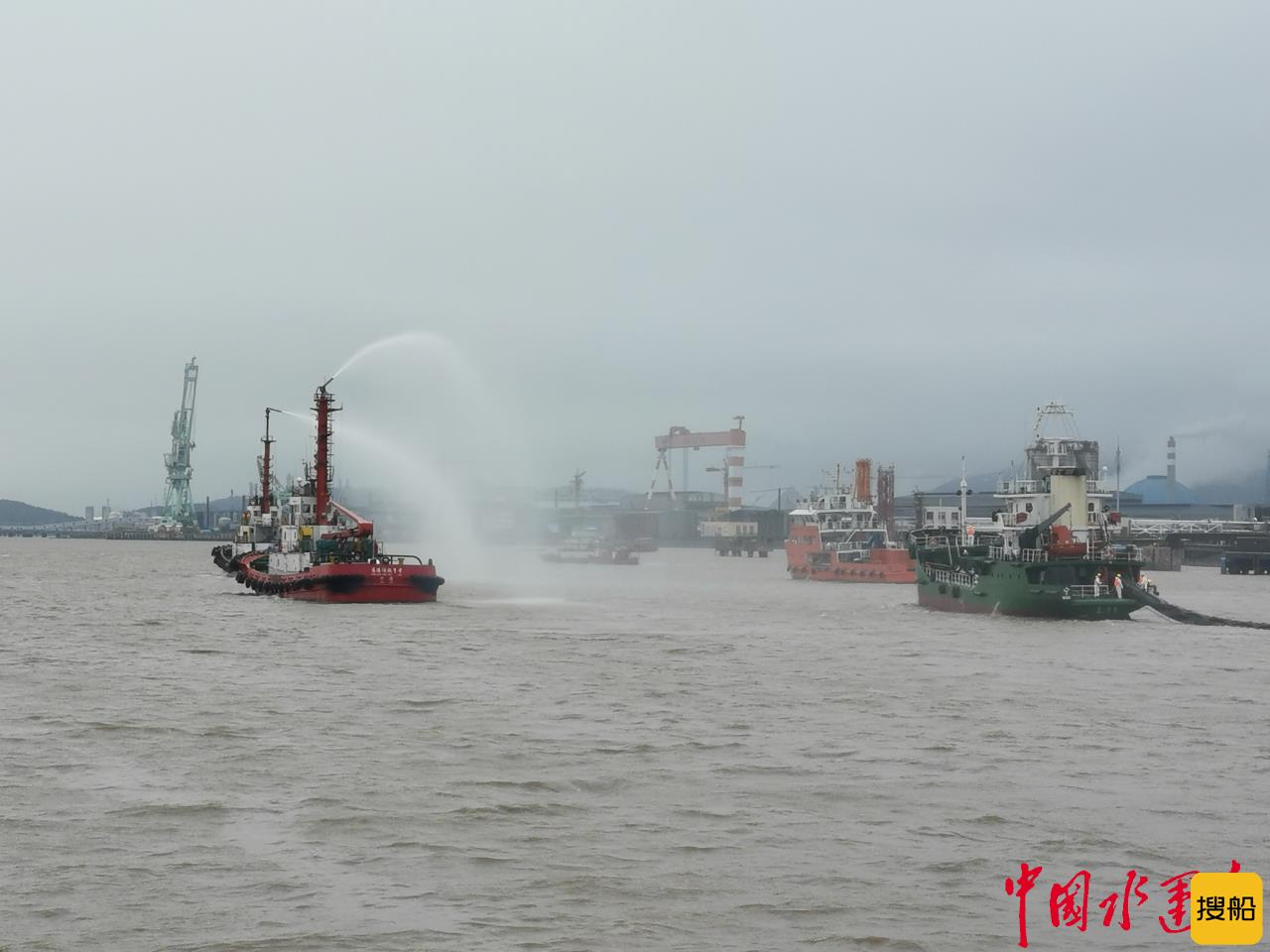 宁波举行港域船载危化品泄漏应急综合演习