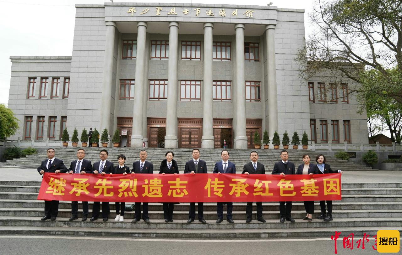 砥砺初心使命 凝聚奋进力量 ——长江重庆航道局扎实推进党史学习教育