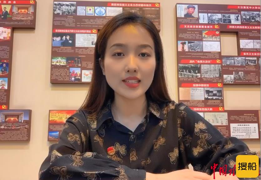 砥砺初心使命 凝聚奋进力量 ——长江重庆航道局扎实推进党史学习教育