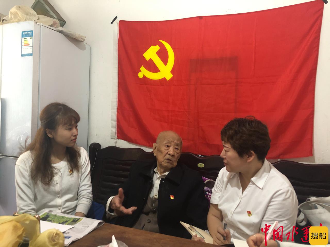 砥砺初心使命 凝聚奋进力量 ——长江重庆航道局扎实推进党史学习教育