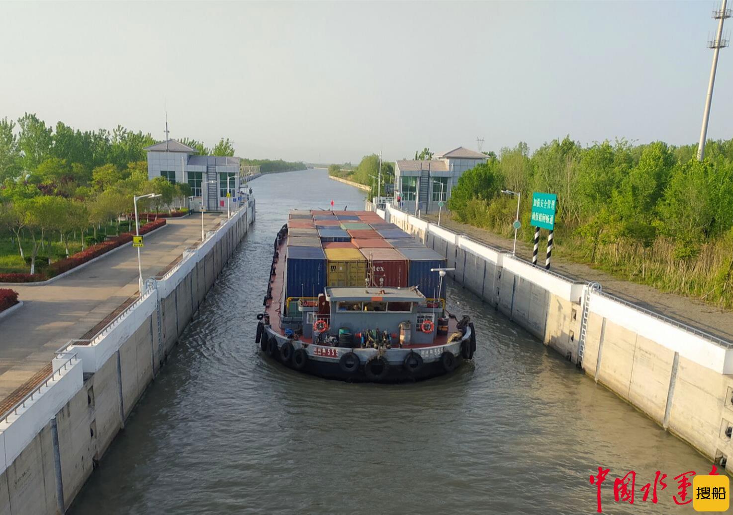 连云港内河航道船闸提前一个月完成上半年目标任务