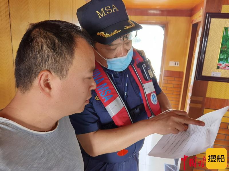 深化便民服务 黄石海事全面推行柔性执法