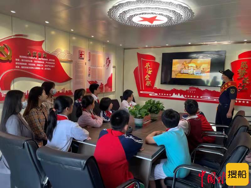 党史润童心 武汉金口海事处与子林小学开展共建活动