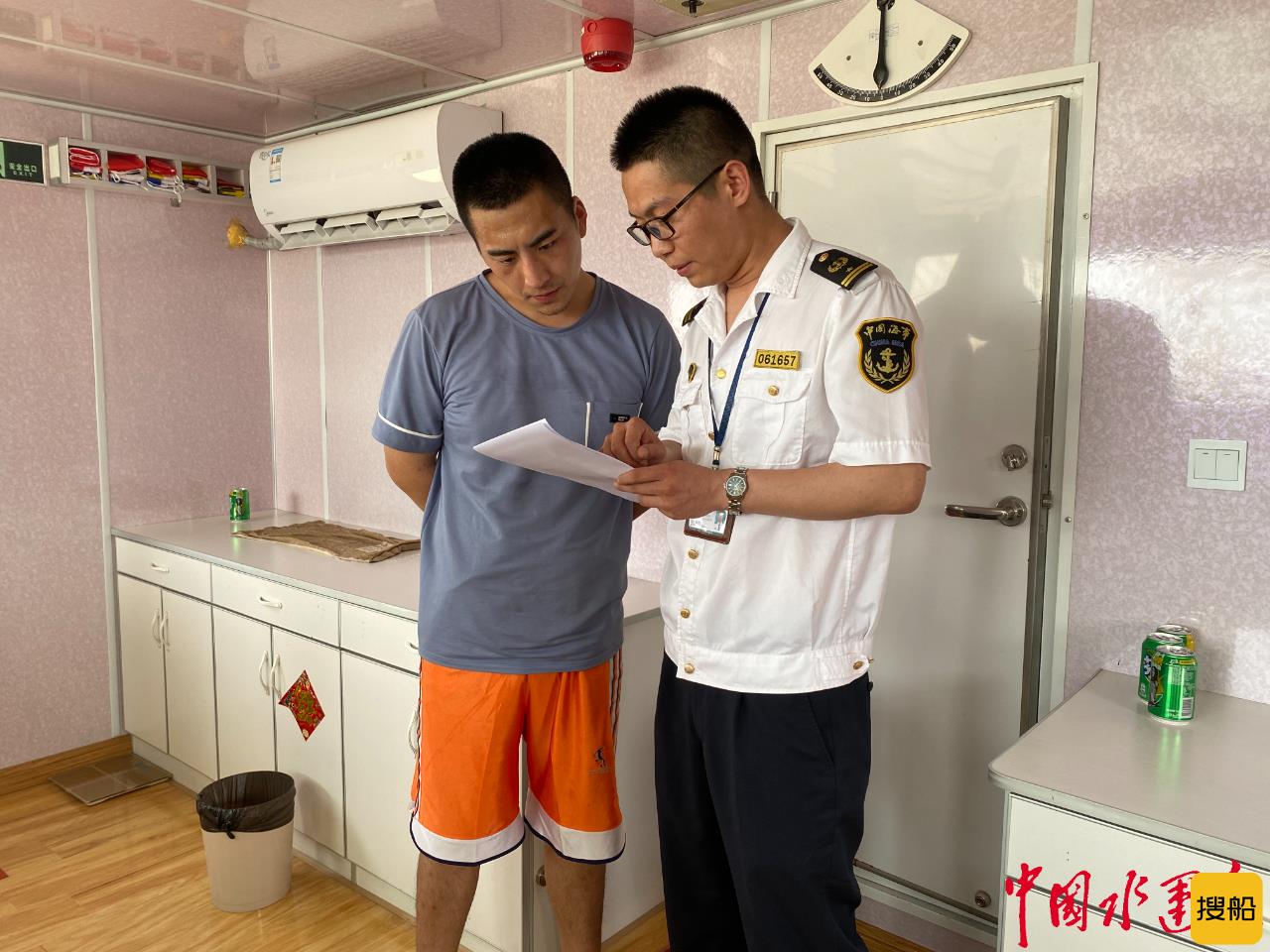 安全宣讲上船头 连云港海事组织安全生产月专题活动