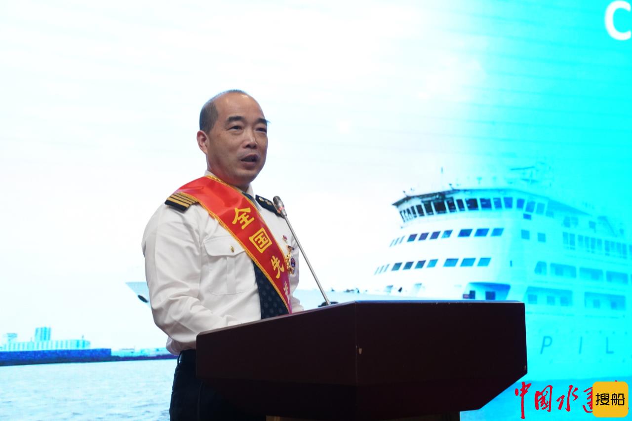 引航人向党汇报!中国引航协会劳模巡回演讲走进唐山