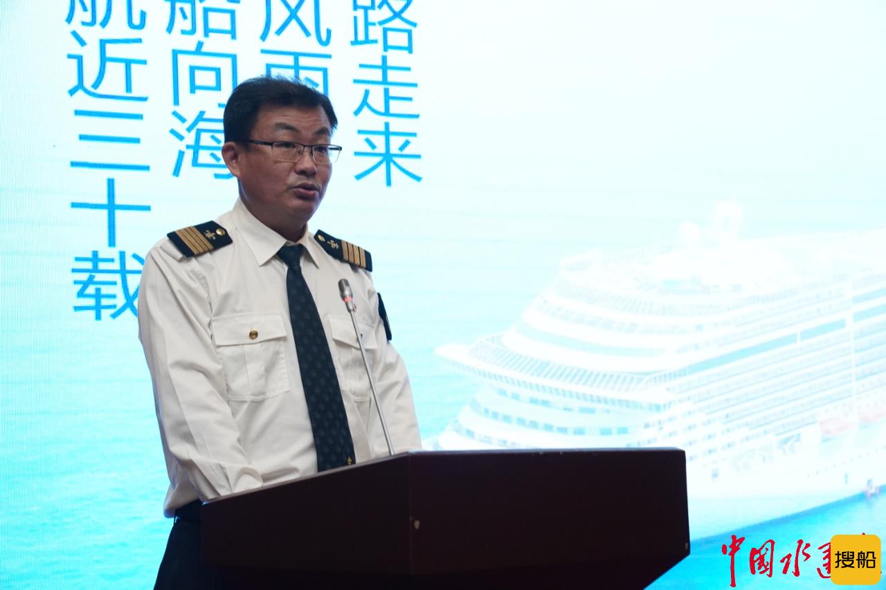 引航人向党汇报!中国引航协会劳模巡回演讲走进唐山