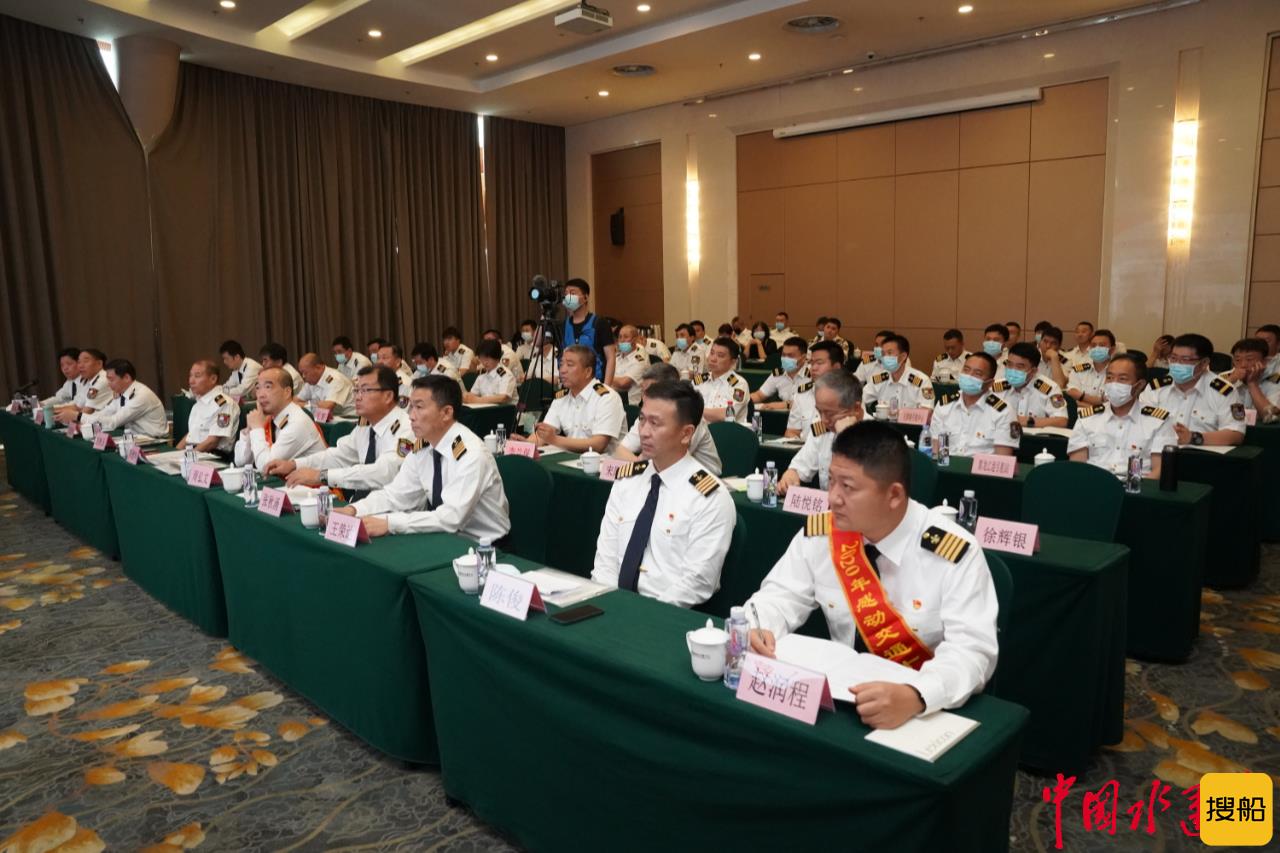 引航人向党汇报!中国引航协会劳模巡回演讲走进唐山