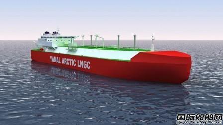 瓦锡兰获大宇造船6+2艘北极项目LNG船配套订单