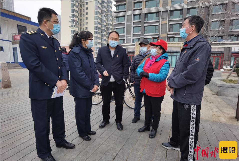 青岛大港海事开展主题党日“模块化”学习机制