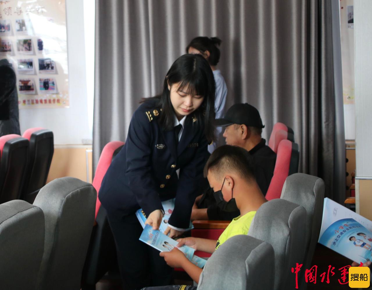 哈尔滨通信中心联合哈尔滨海事局呼兰海事处组织开展水上交通安全知识进校园活动