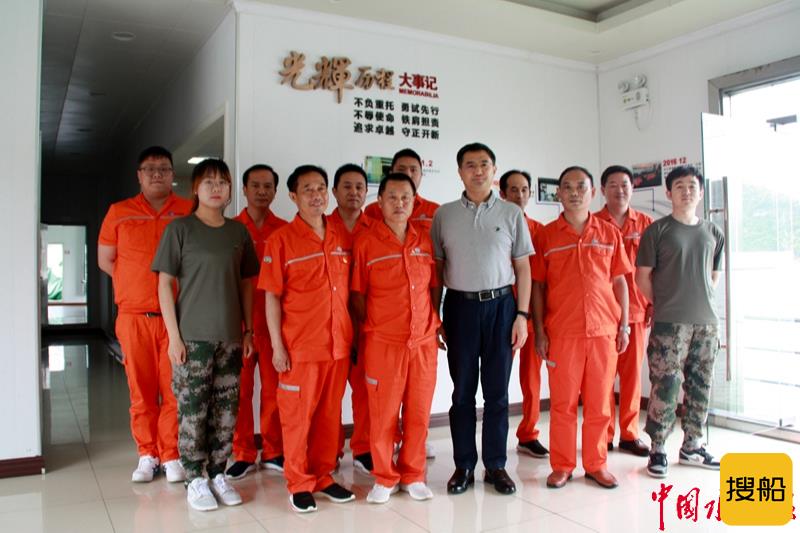 长江航道局纪委书记白成军到长江宜昌航道处调研