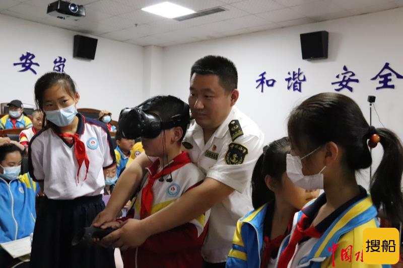 日照岚山海事处开展六五世界环境日暨海事开放日特别活动