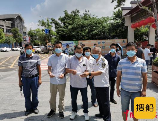 东莞麻涌海事助力30名船员接种首针新冠疫苗