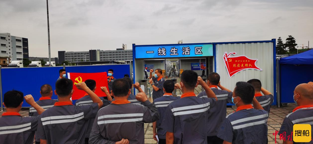 港区集装箱拖车业务量增加近三成 广州港全力保障国计民生物资需求
