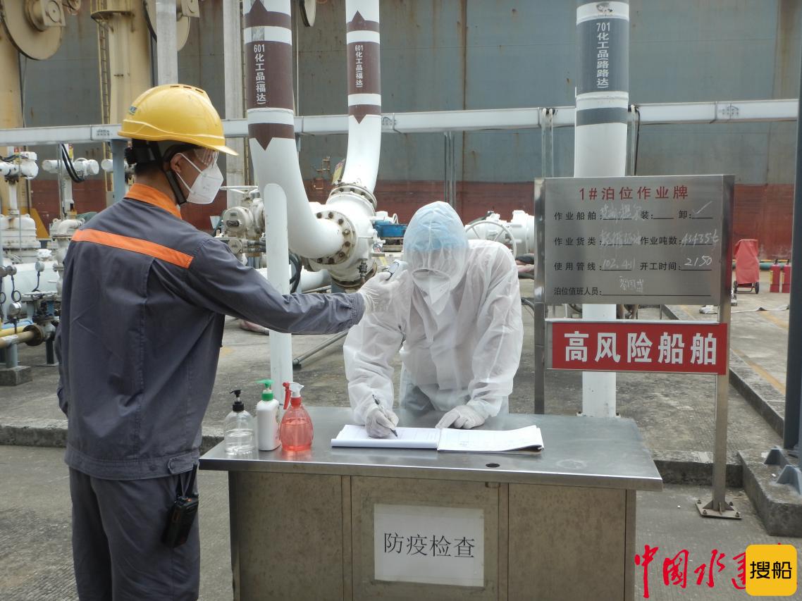 港区集装箱拖车业务量增加近三成 广州港全力保障国计民生物资需求