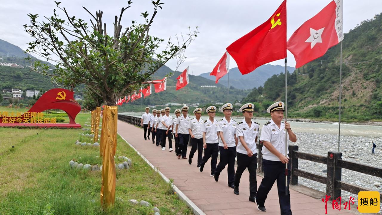 南部县地方海事处组织开展“重走红军长征路”党史学习教育现场教学活动
