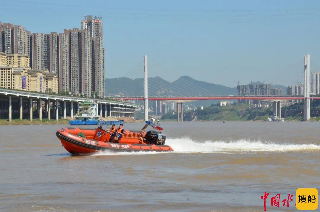 重庆市港航海事事务中心“最美水上应急人”名单发布