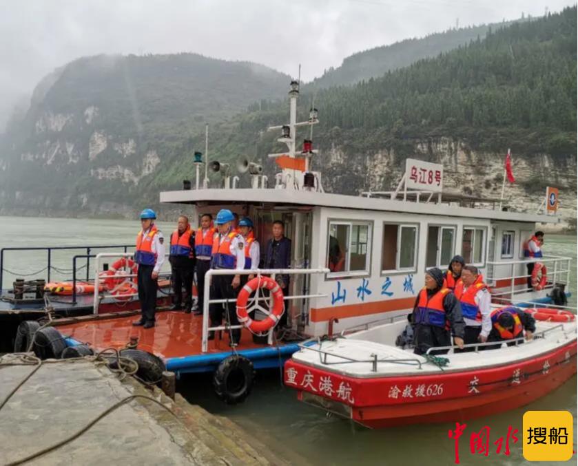 涪陵区水上应急救援基地:安全有我在,我在有安全
