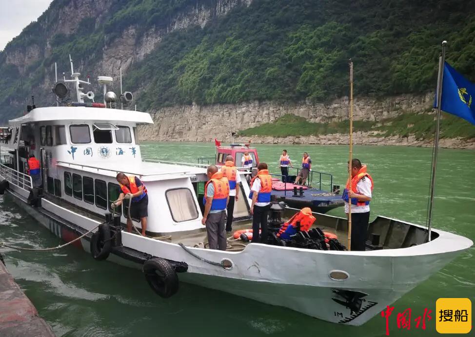涪陵区水上应急救援基地:安全有我在,我在有安全