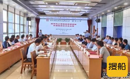 南钢100毫米厚船用高止裂韧度钢板全国首发