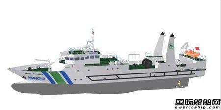 七〇四所签近海生态环境监测执法船混合动力系统订单