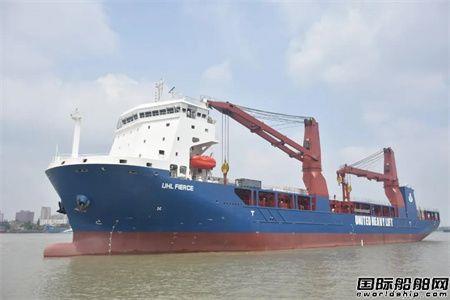 沪东中华第三艘优化型13000吨重吊船试航凯旋