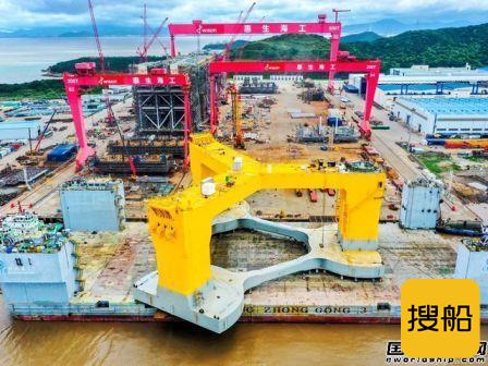 惠生海工建造国内首座浮式海上风电半潜式基础平台装船下水