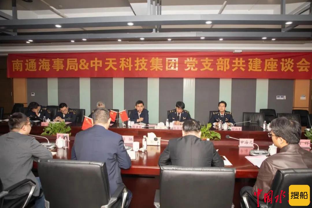 南通港区码头实现智能岸电100%全覆盖