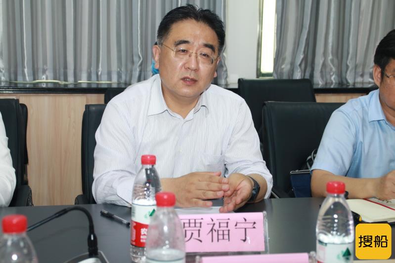 贾福宁任山东省港口集团党委常委、副总经理