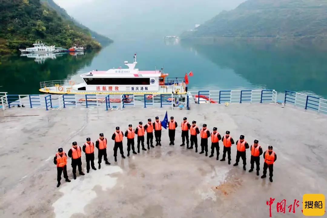 彭水县水上应急救援基地:用专业筑牢水上生命防线