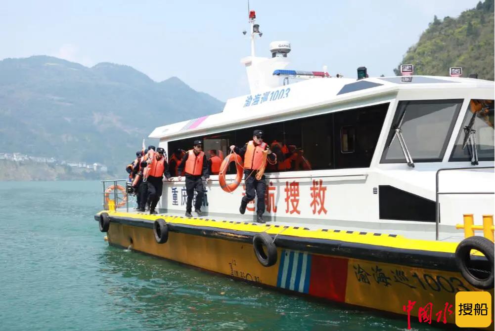 彭水县水上应急救援基地:用专业筑牢水上生命防线