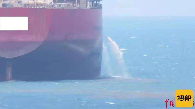 厦门海沧海事处查处首起外籍国际航行船舶违法排放货物残留物案件