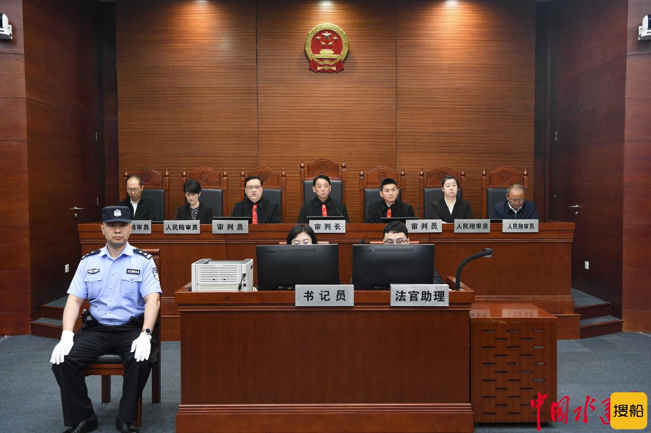 非法捕捞1400公斤长江珍稀鱼类 6被告当庭道歉