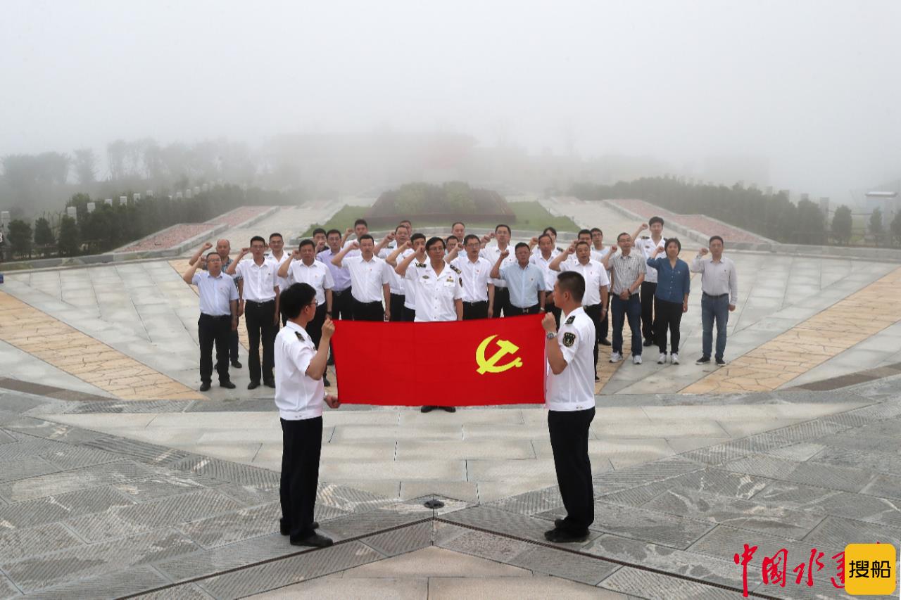 大陈现代航运金融服务红色党建联盟成立