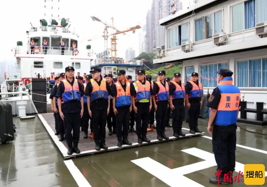 重庆市地方水上应急救援中心：打造救援铁军 筑牢安全屏障