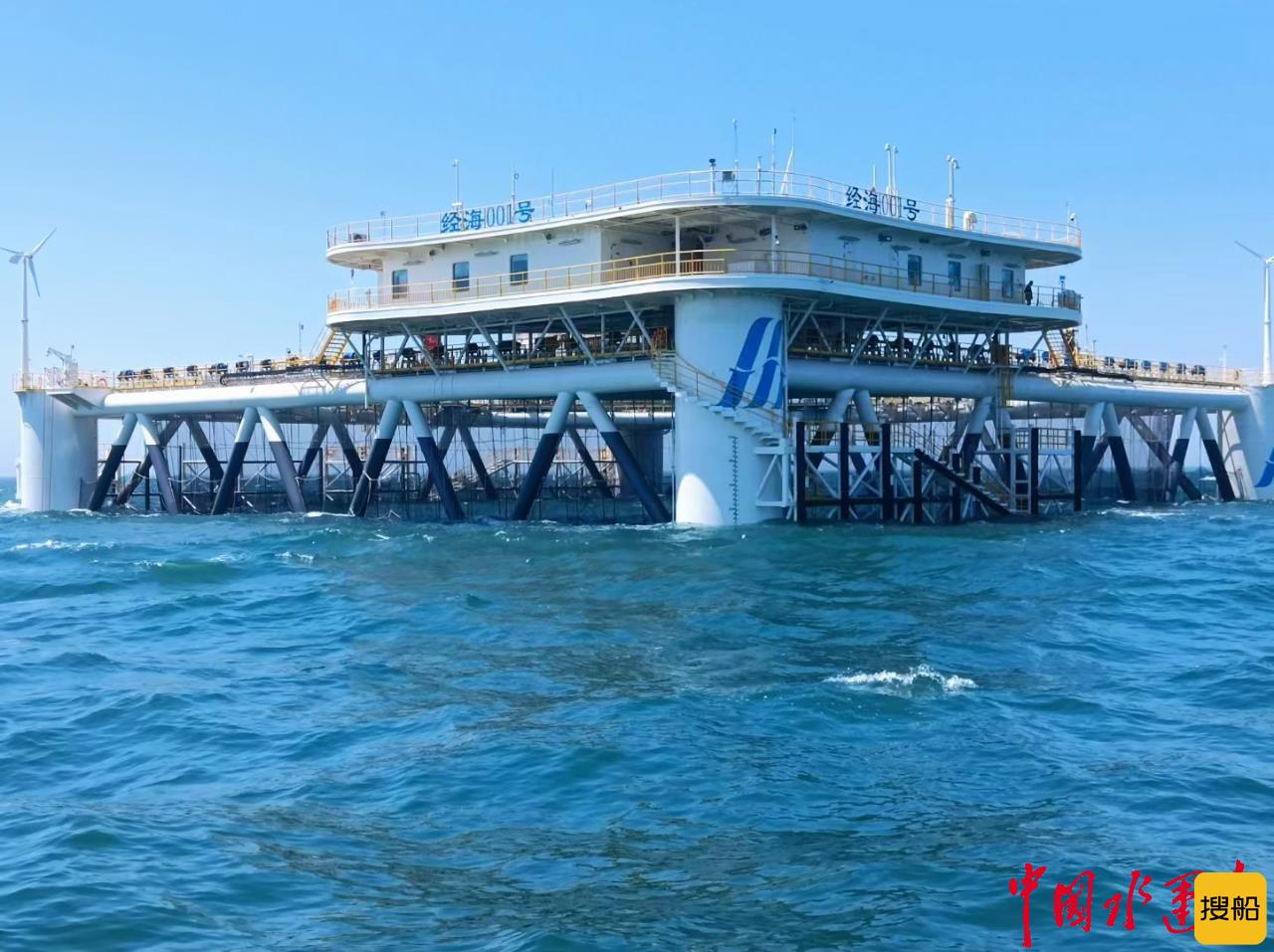 烟台海事局服务保障亚洲最大的深海智能网箱顺利安置