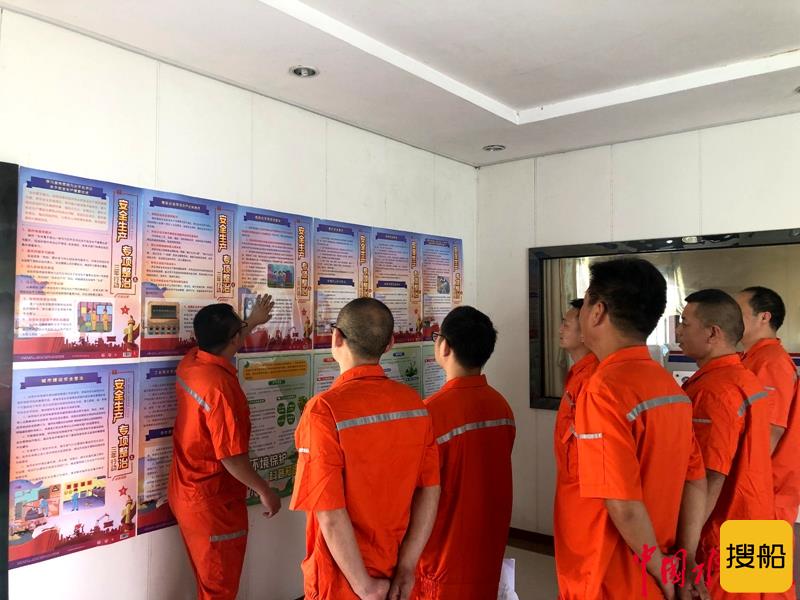 长江宜昌航道局多措并举 扎实开展“安全生产月”活动