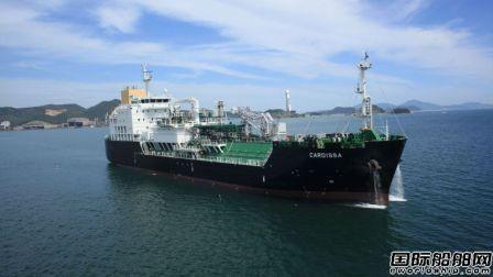 壳牌和泛洋海运签一艘LNG燃料加注船售后回租协议