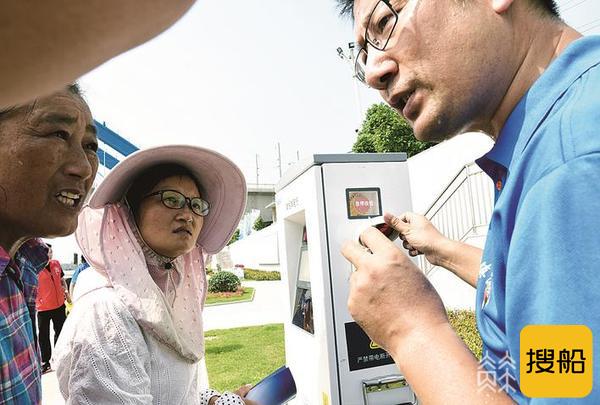 停靠镇江的船主们注意了！这个夏天用电成本将降低五成