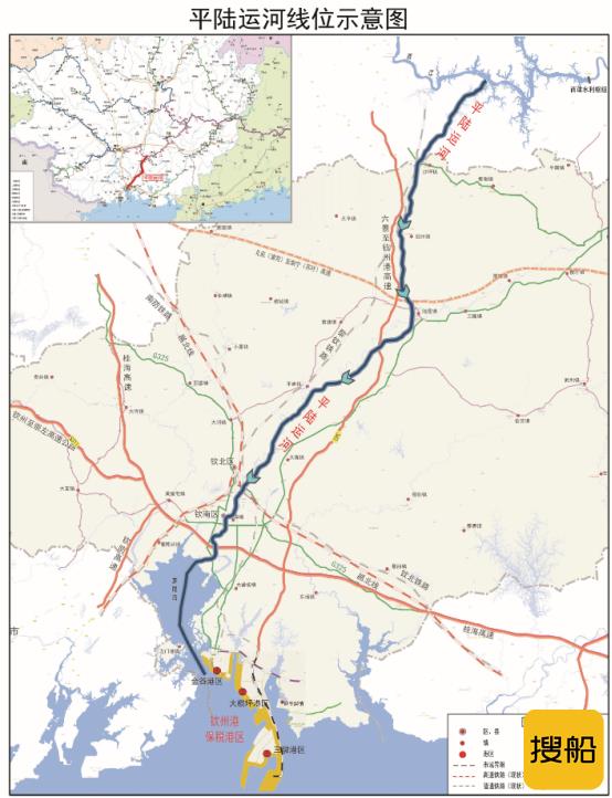 西部陆海新通道(平陆)运河明年开工建设