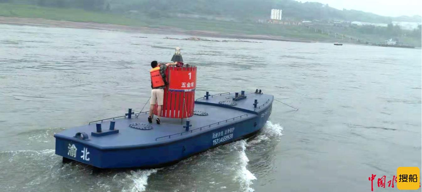 长江洛碛水道创2008年三峡正式试验性蓄水来历史最低水位,大型船舶请减载航行