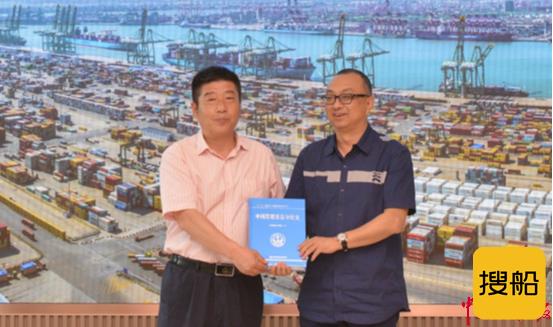 问需港航企业 天津通信中心赴天津港集团开展工作调研